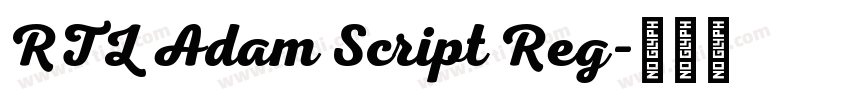 RTL Adam Script Reg字体转换